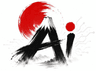 Logo Nihongo & AI Championship 2026